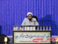ادامه مطلب...