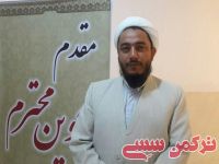 ادامه مطلب...