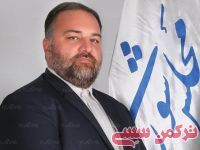 ادامه مطلب...