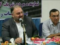ادامه مطلب...