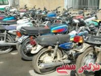 ادامه مطلب...