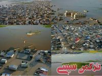 ادامه مطلب...