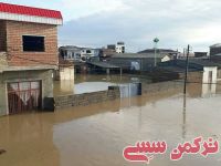 ادامه مطلب...