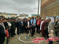 ادامه مطلب...