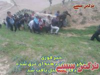 ادامه مطلب...