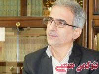 ادامه مطلب...