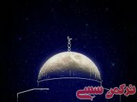 ادامه مطلب...