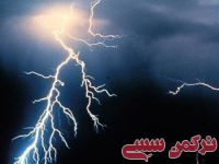 ادامه مطلب...