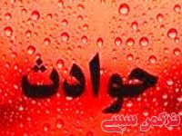 ادامه مطلب...