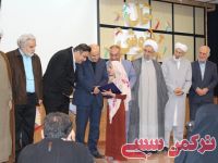 ادامه مطلب...