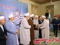 ادامه مطلب...
