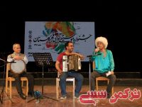 ادامه مطلب...
