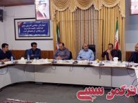 ادامه مطلب...