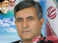 ادامه مطلب...