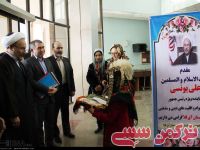 ادامه مطلب...