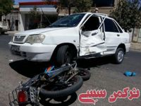 ادامه مطلب...