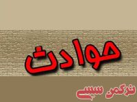 ادامه مطلب...