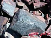 ادامه مطلب...