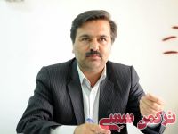 ادامه مطلب...