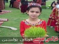 ادامه مطلب...