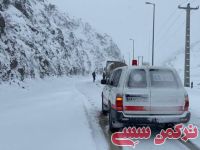 ادامه مطلب...