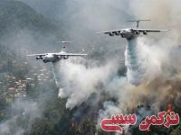 ادامه مطلب...