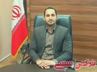 ادامه مطلب...