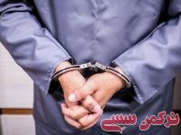 ادامه مطلب...