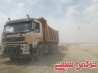 ادامه مطلب...