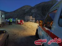 ادامه مطلب...