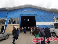 ادامه مطلب...