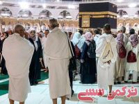 ادامه مطلب...