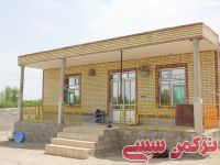 ادامه مطلب...