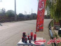 ادامه مطلب...