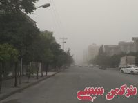 ادامه مطلب...