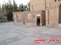 ادامه مطلب...