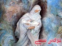 ادامه مطلب...