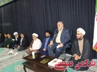 ادامه مطلب...
