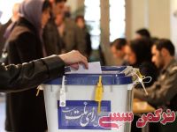 ادامه مطلب...