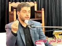 ادامه مطلب...