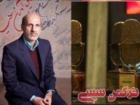 ادامه مطلب...