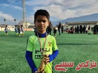 ادامه مطلب...