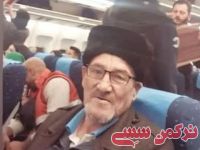 ادامه مطلب...