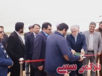 ادامه مطلب...