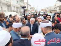 ادامه مطلب...