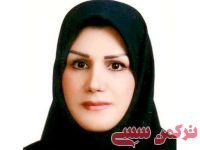 ادامه مطلب...