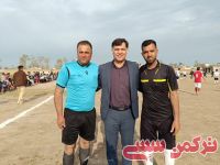 ادامه مطلب...
