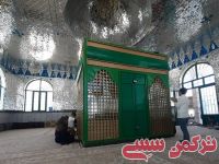 ادامه مطلب...