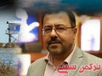 ادامه مطلب...