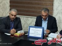 ادامه مطلب...